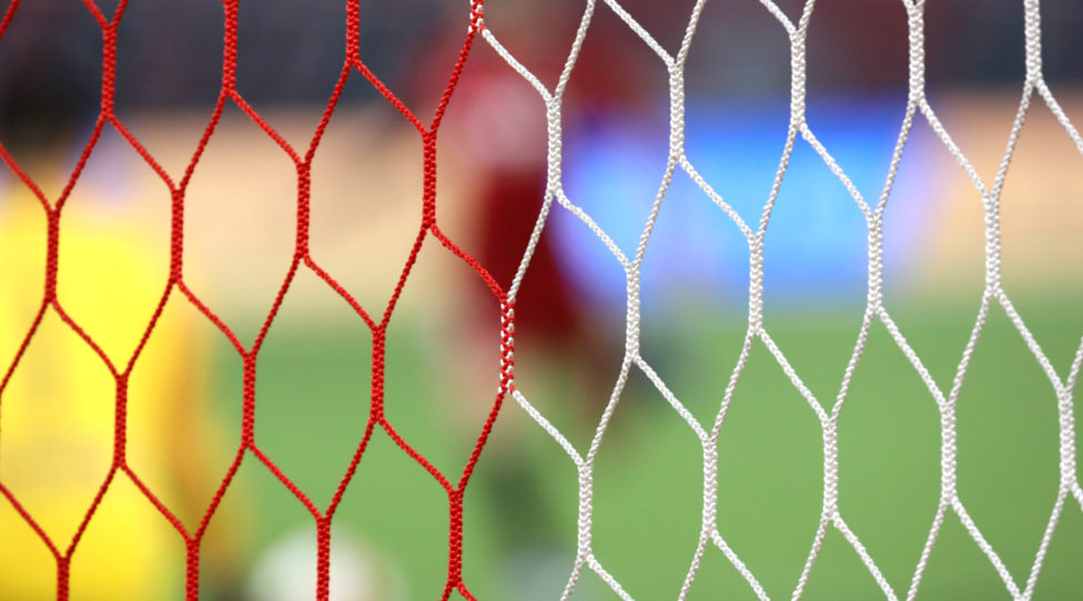 SHANGHAI,CHINA,14.AUG.19 - SOCCER - Chinese Super League, Shanghai SIPG vs Tianjin TEDA. Image shows a feature of a net. Photo: GEPA pictures/ Franz Pammer