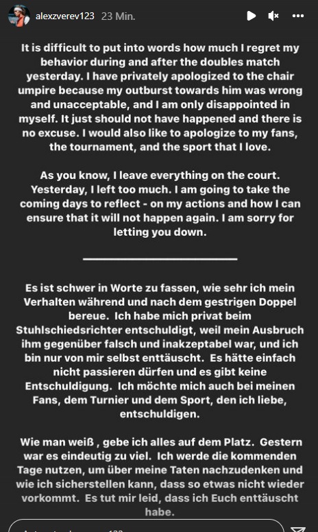 ©Zverev Instagram Story