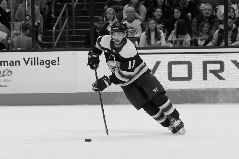 NHL-Profi Gaudreau bei Verkehrsunfall verstorben