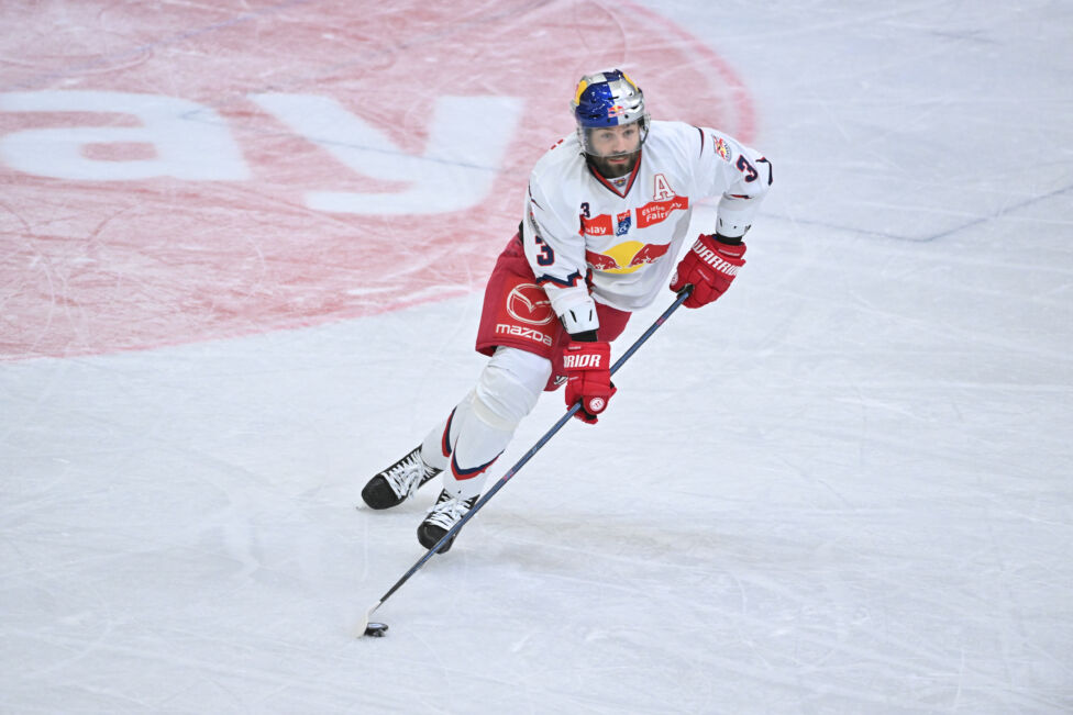 Für Serienmeister Salzburg ist am Dienstagabend nach einer Blamage in der ICE Hockey Liga die Saison vorzeitig beendet w