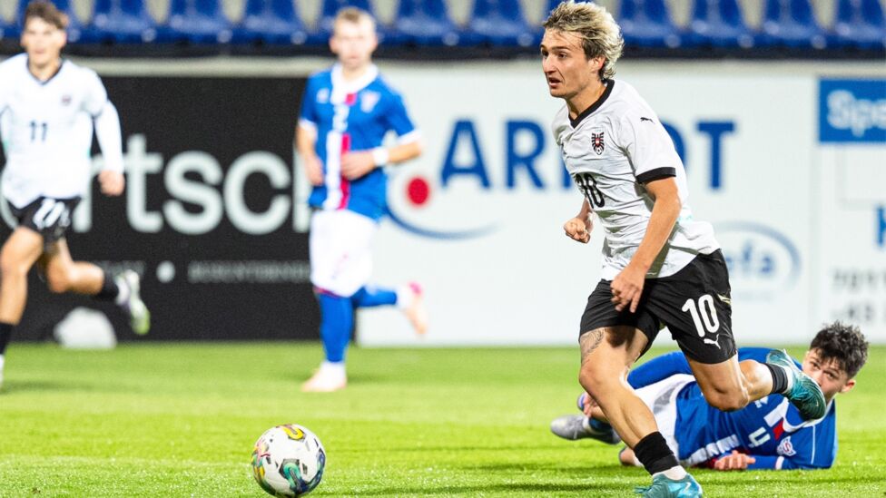 Deutliche Pleite! U17-Nationalteam verpasst EM-Endrunde