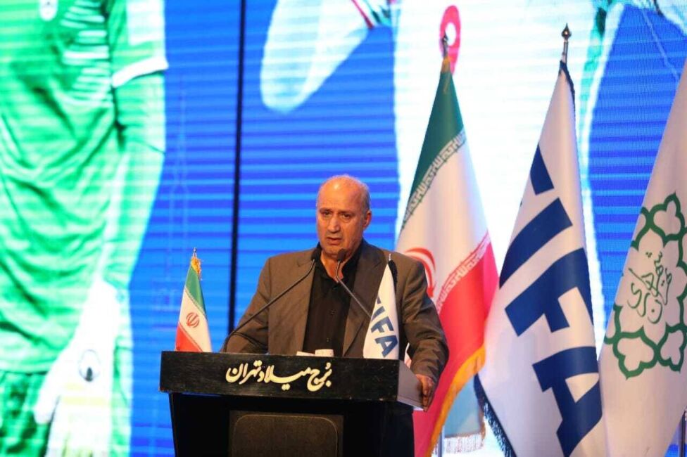 Der iranische Fußball-Verband (FFI) hat den Weltverband FIFA scharf kritisiert und will Bedingungen für eine Teilnahme a