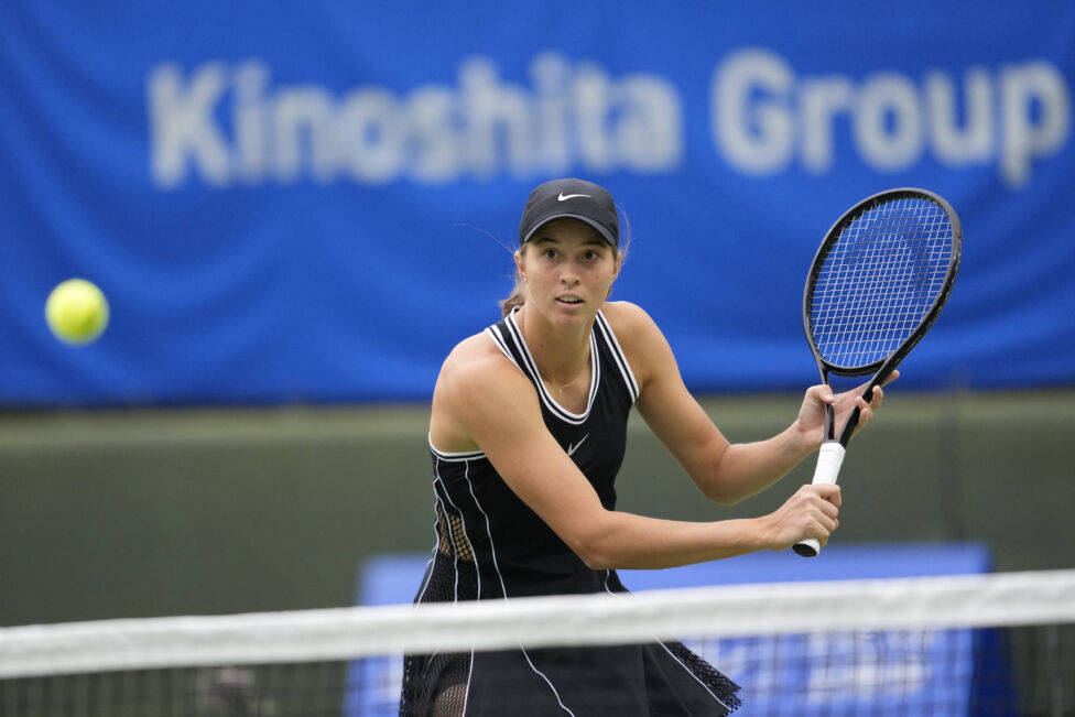Die als Nummer 4 gesetzte Lilli Tagger (Bild) trifft beim WTA-250-Tennisturnier in Guangzhou auf die 46-jährige Venus Wi